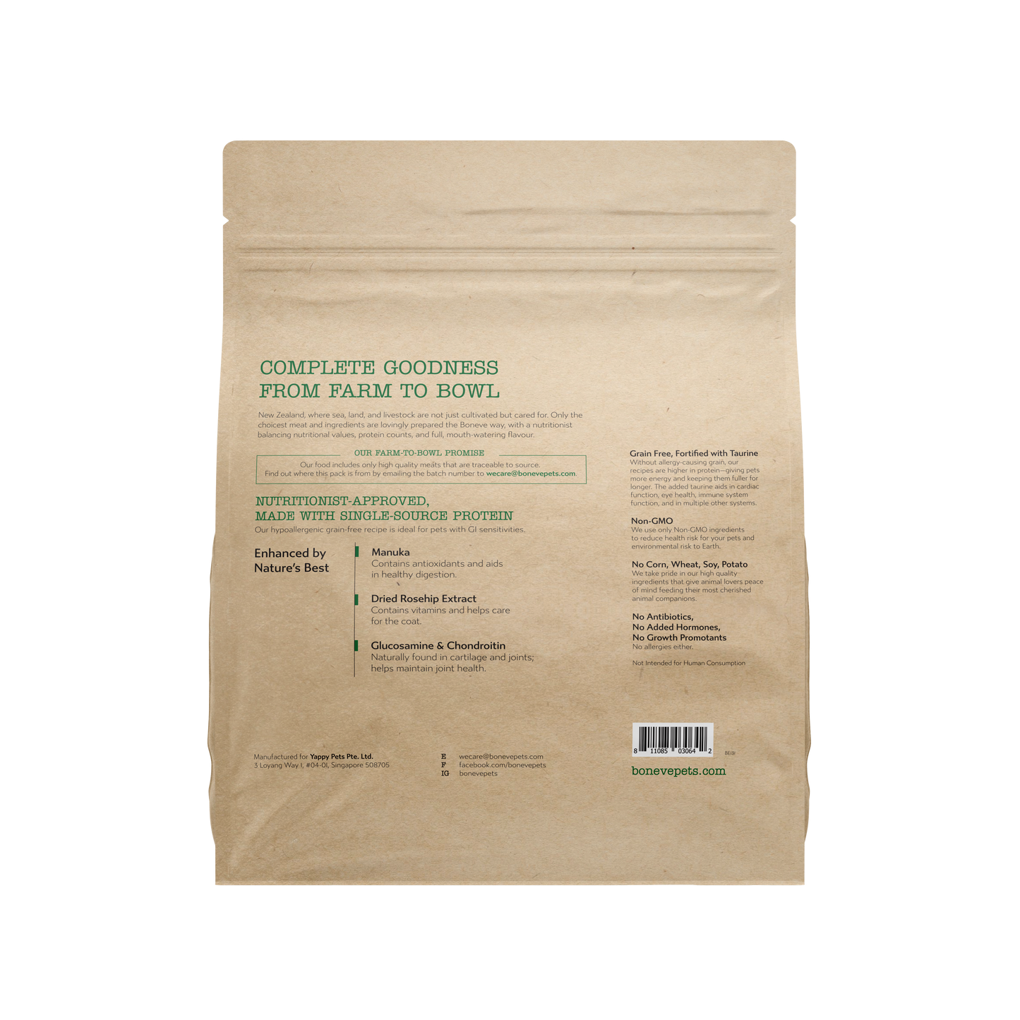Boneve Grain Free Dried Dog Food (Beef)