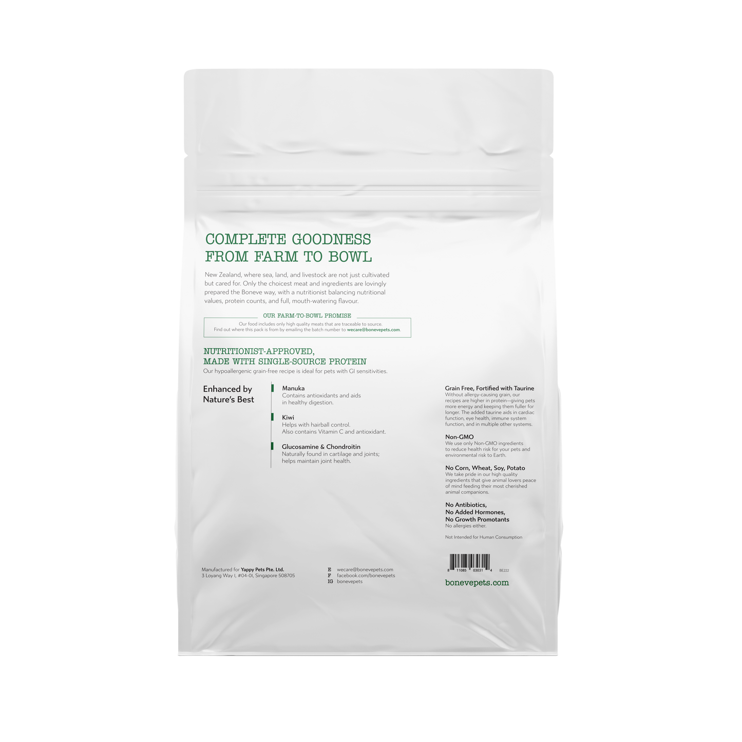 Boneve Grain Free Dry Cat Food (Beef)