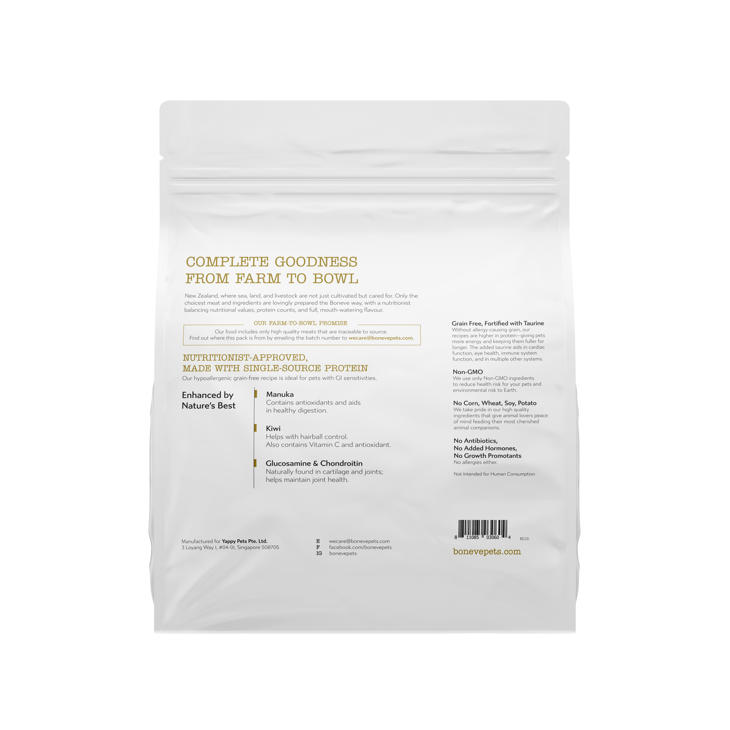 Boneve Grain Free Dry Cat Food (Chicken)
