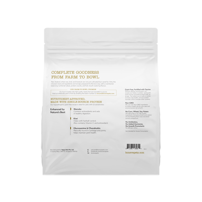 Boneve Grain Free Dry Cat Food (Chicken)