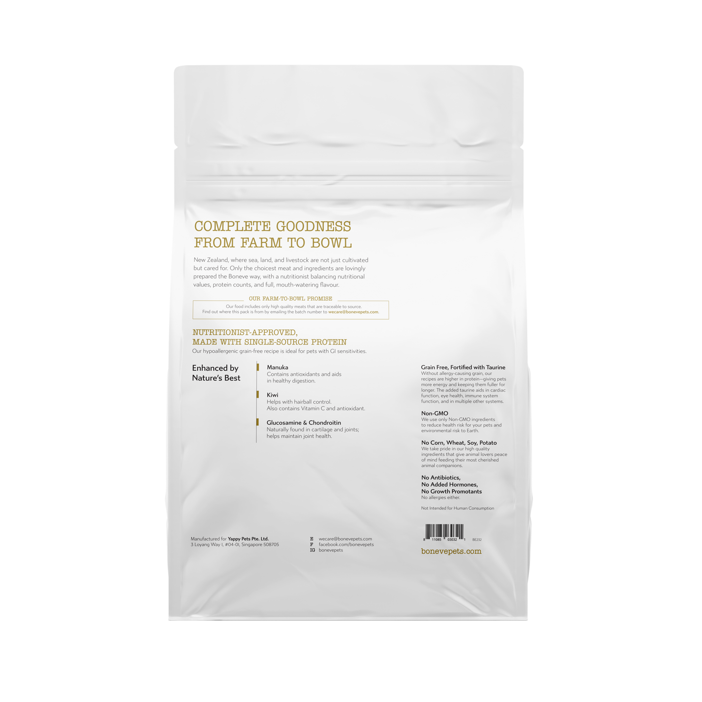 Boneve Grain Free Dry Cat Food (Chicken)