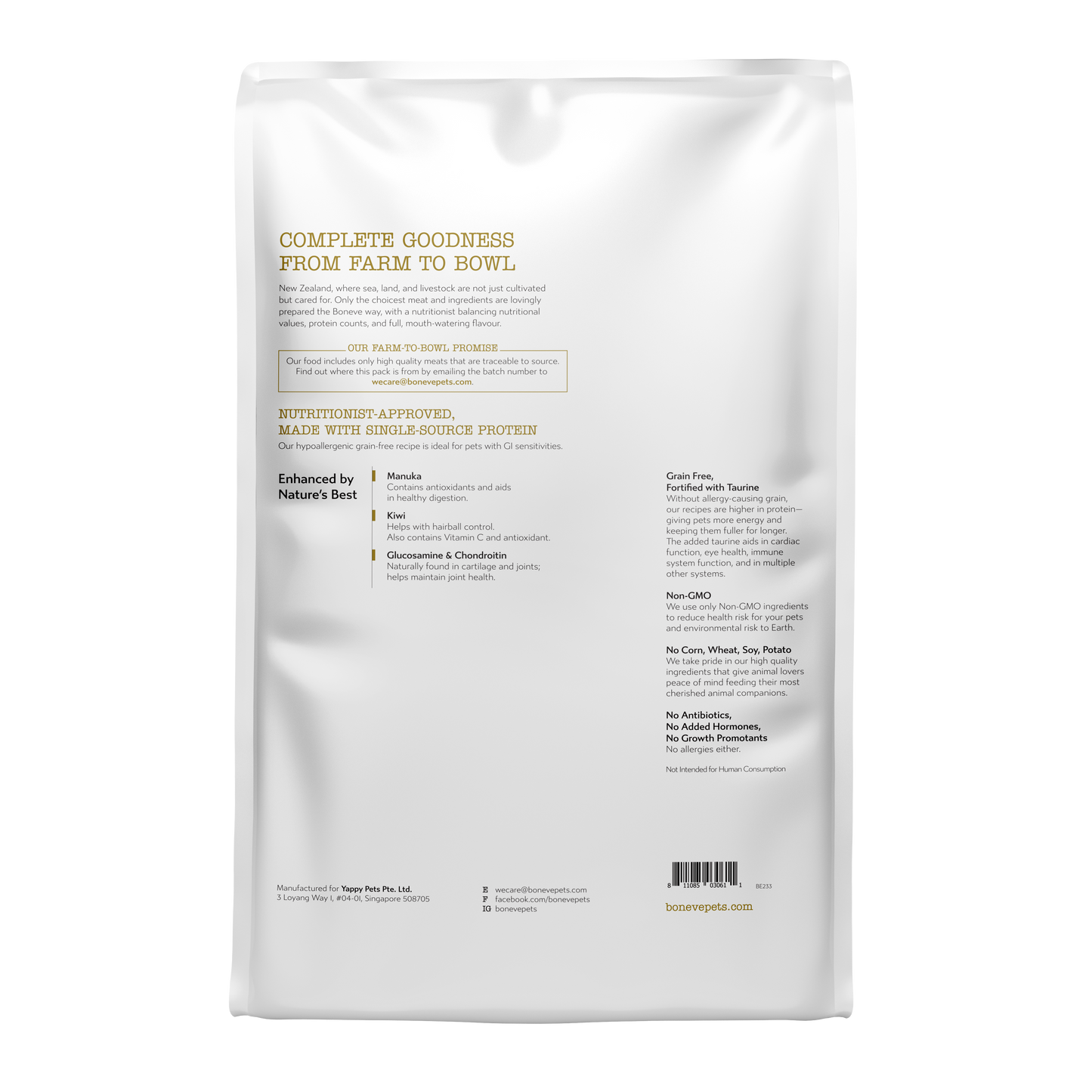 Boneve Grain Free Dry Cat Food (Chicken)