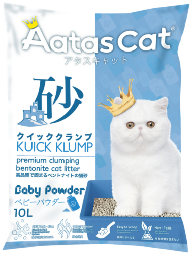 Aatas Cat Kuick Klump Clumping Bentonite Litter 10L