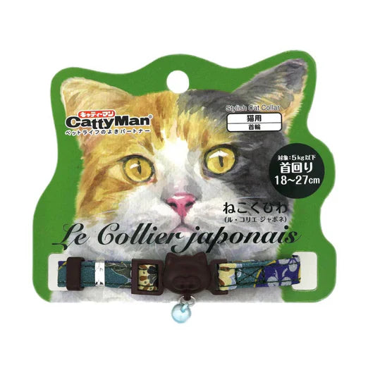 CattyMan Le Collier Japonais Cat Collar