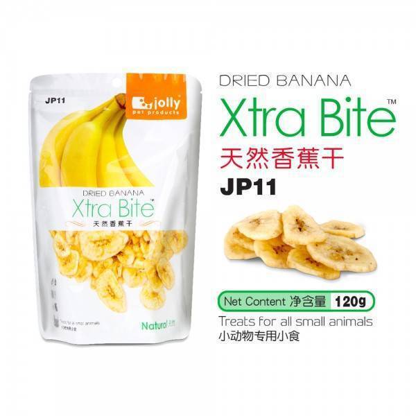 Jolly Xtra Bites Treats for Small Animals (8g ,20g, 25g, 120g, 180g, 250g)