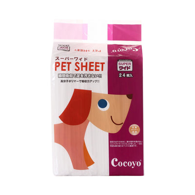 Cocoyo Pee Sheets [Size: Large (60 x 90 cm) - 24 pcs]