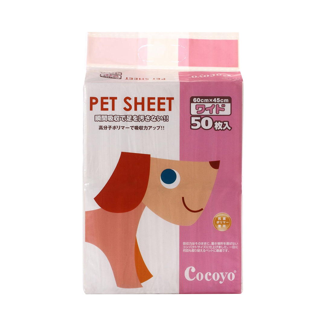 Cocoyo Pee Sheets [Size: Medium (60 x 45 cm) - 50 pcs]