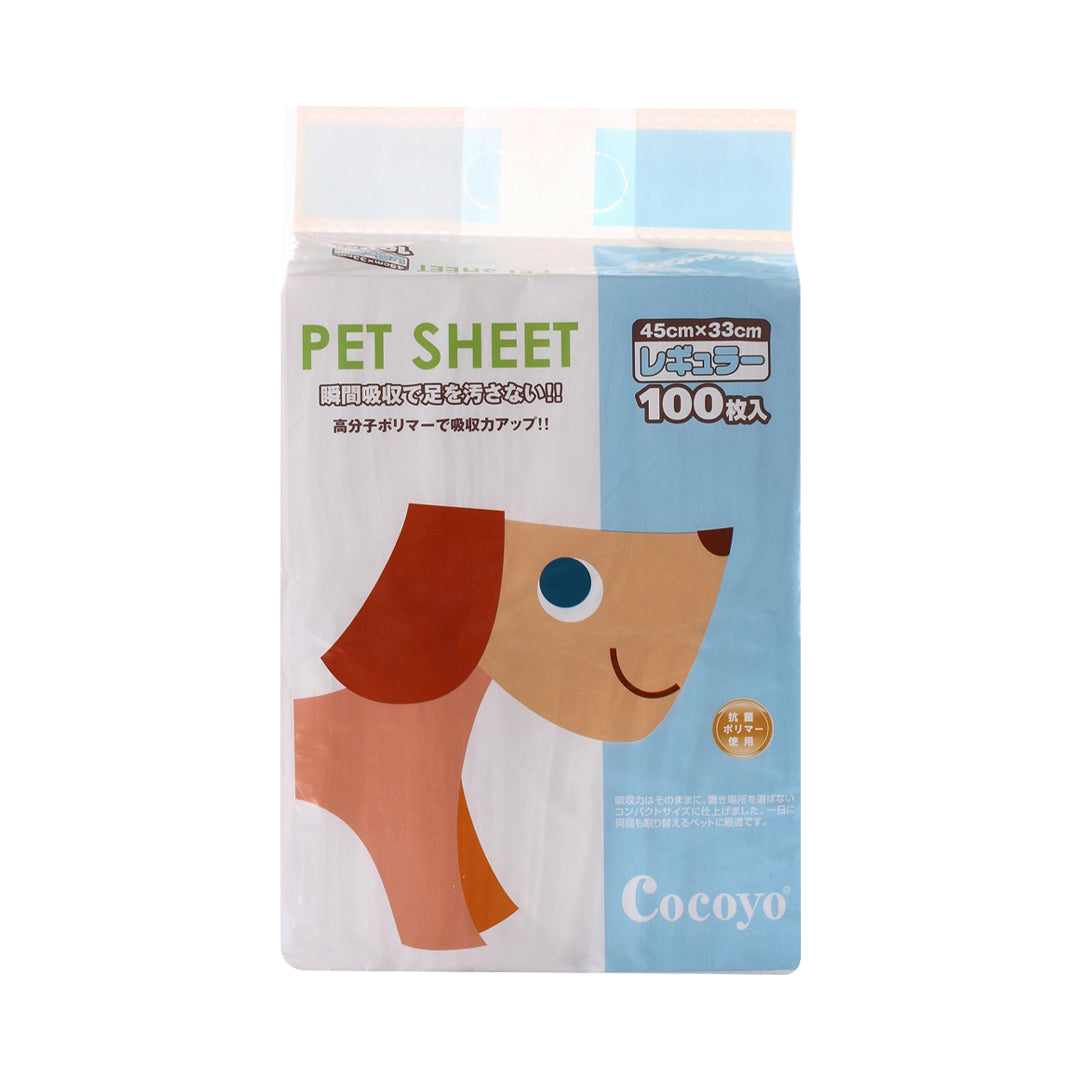 Cocoyo Pee Sheets [Size: Small (33 x 45 cm) 100 pcs]