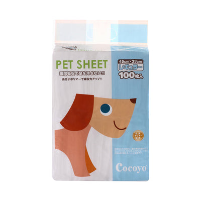 Cocoyo Pee Sheets [Size: Small (33 x 45 cm) 100 pcs]