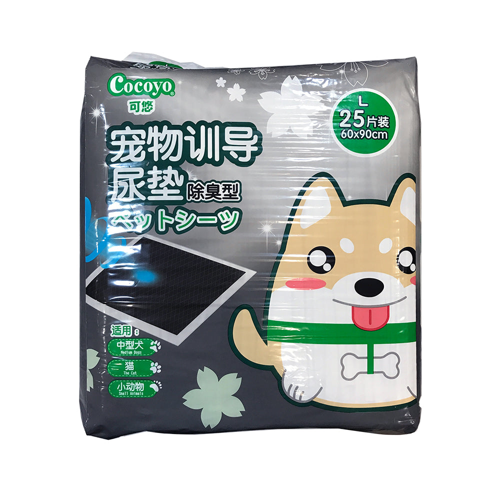 Cocoyo Charcoal Pee Sheets [Size: Large (60 x 90 cm) - 25 pcs]