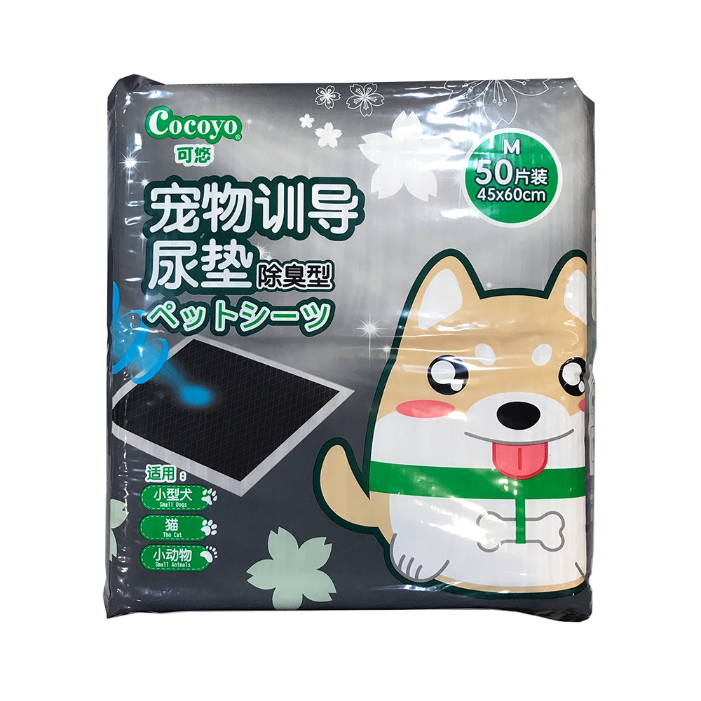 Cocoyo Charcoal Pee Sheets [Size: Medium (45 x 60 cm) - 50 pcs]