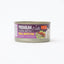 Aristo-Cats Premium Plus Tuna Series Wet Cat Food 80G x 24