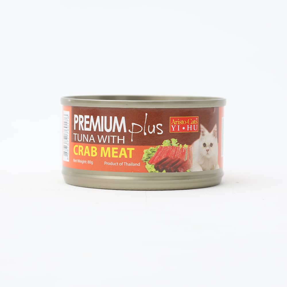 Aristo-Cats Premium Plus Tuna Series Wet Cat Food 80G x 24