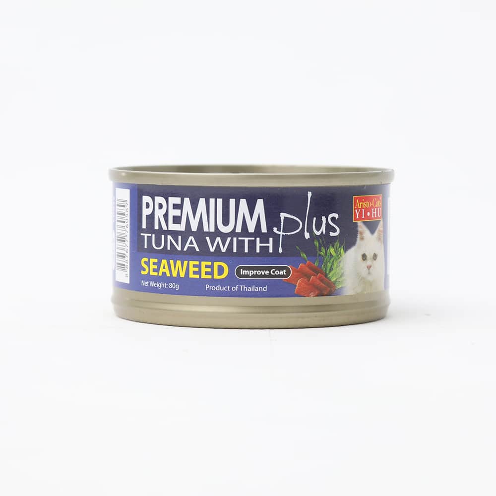 Aristo-Cats Premium Plus Tuna Series Wet Cat Food 80G x 24