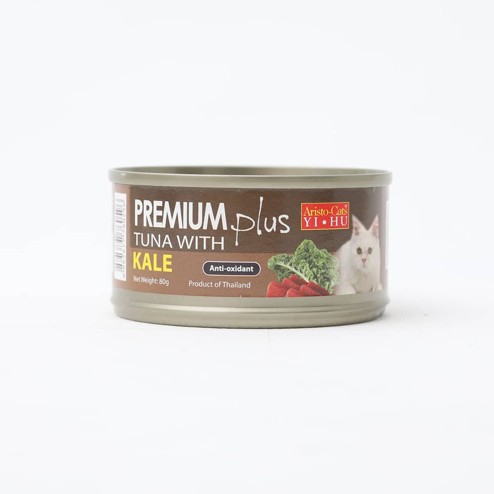 Aristo-Cats Premium Plus Tuna Series Wet Cat Food 80G x 24
