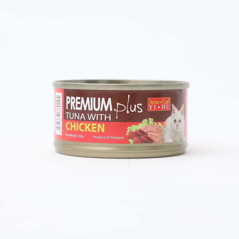 Aristo-Cats Premium Plus Tuna Series Wet Cat Food 80G x 24