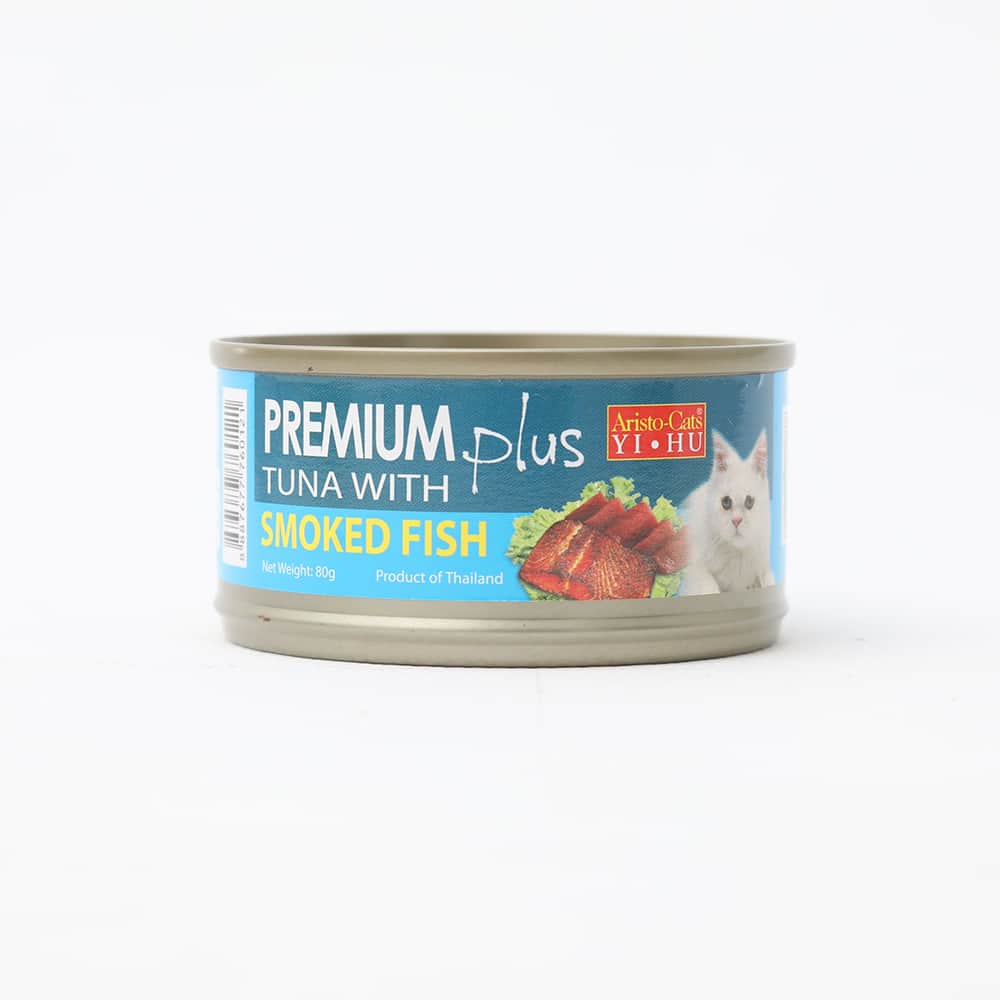 Aristo-Cats Premium Plus Tuna Series Wet Cat Food 80G x 24