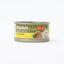 Aristo-Cats Premium Plus Tuna Series Wet Cat Food 80G x 24