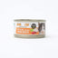 Sumo Cat Premium Tuna Series Wet Cat Food 80G x 24