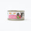 Sumo Cat Premium Tuna Series Wet Cat Food 80G x 24