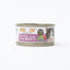 Sumo Cat Premium Tuna Series Wet Cat Food 80G x 24