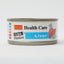 Aristo-Cats Health Care Series Wet Cat Food 70G x 24