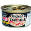 Ciao Jelly Wet Cat Food 75g