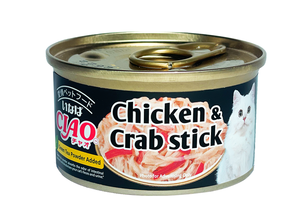 Ciao Jelly Wet Cat Food 75g