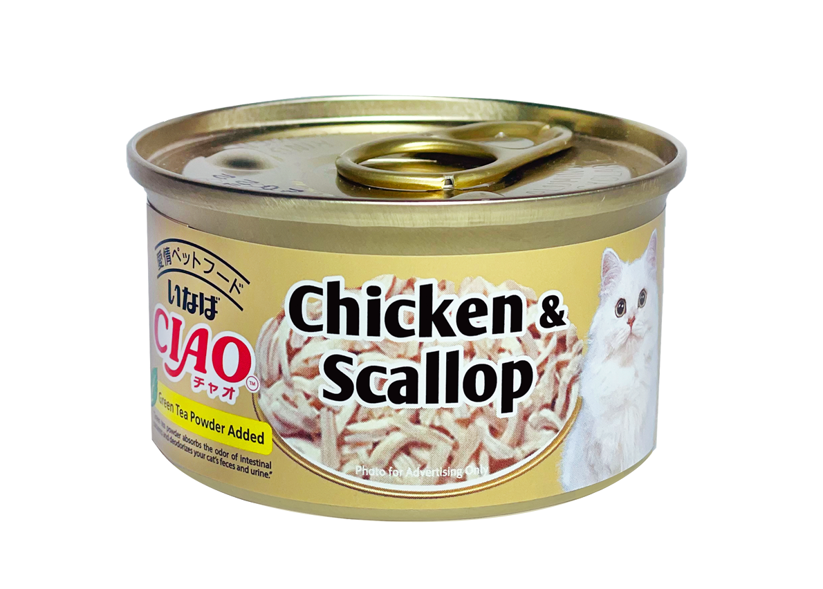 Ciao Jelly Wet Cat Food 75g