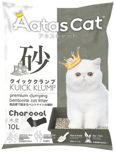 Aatas Cat Kuick Klump Clumping Bentonite Litter 10L