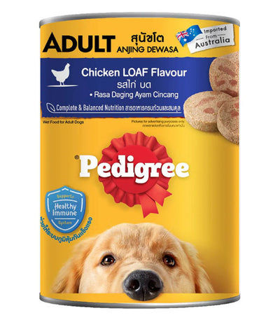 Pedigree Can Dog Wet Food 400g & 700g