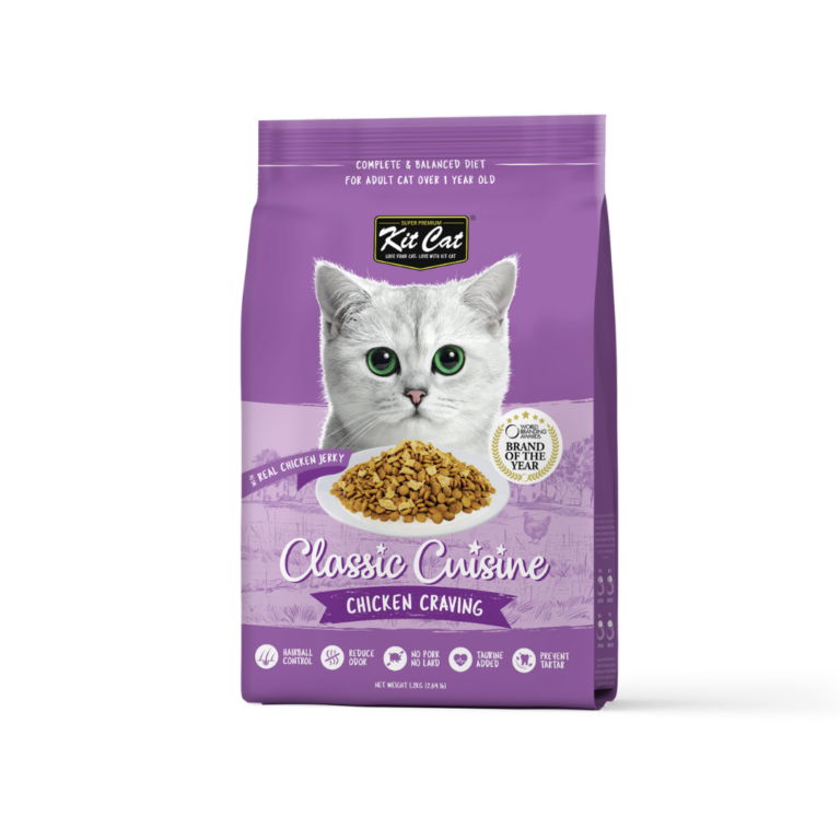 Kit Cat Super Premium Cat Dry Food 1.2kg