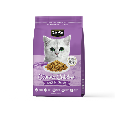 Kit Cat Super Premium Cat Dry Food 1.2kg