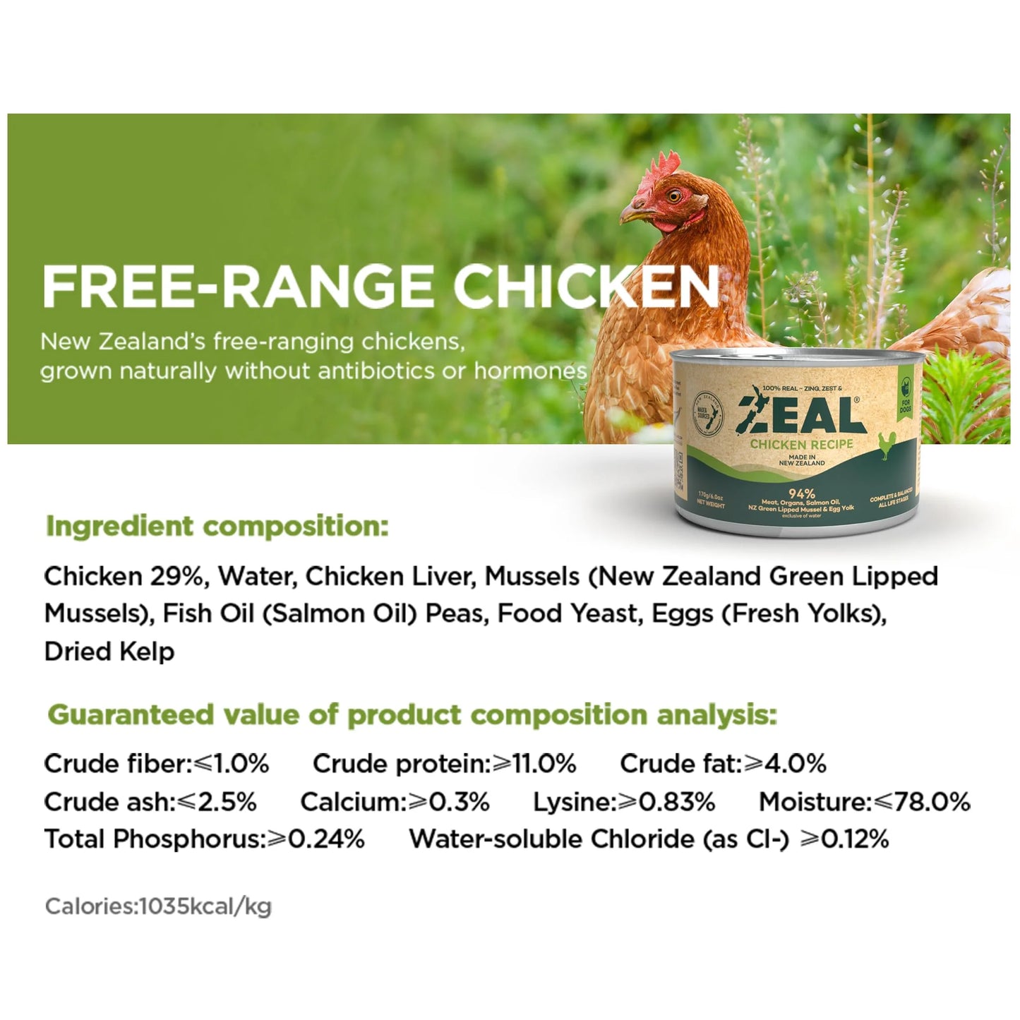 Zeal Dog Canned Food 170g