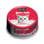 Kit Cat Goat Milk Gourmet Chicken Cat Wet Food 70g x 24pcs