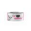 Kit Cat Chicken Deboned Toppers Grain-Free Cat Food 80g x 24pcs