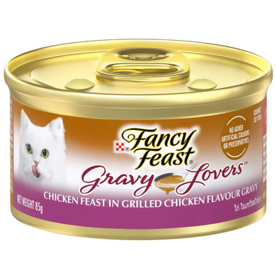 Fancy Feast Gravy Lovers Canned Cat Wet Food 85g x 24pcs