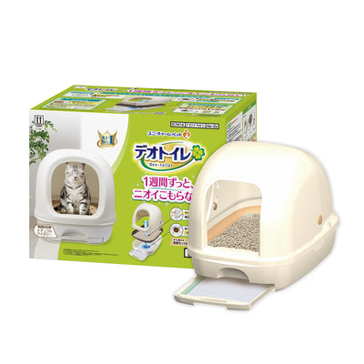 Unicharm Deo-Toilet Full Cover Cat Litter System House (Ivory)