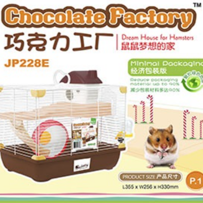 Jolly Small Animal House (Upgraded Version)
