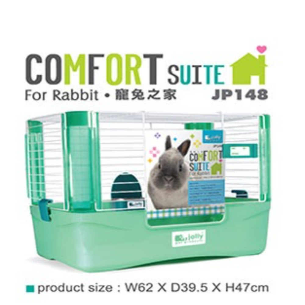Jolly Comfort Suit Rabbit (S, M & L)