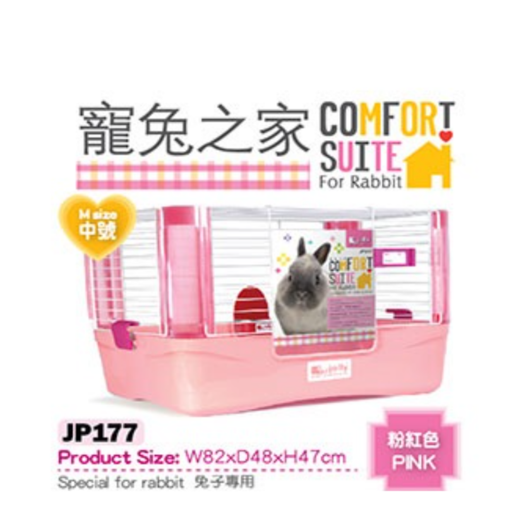 Jolly Comfort Suit Rabbit (S, M & L)