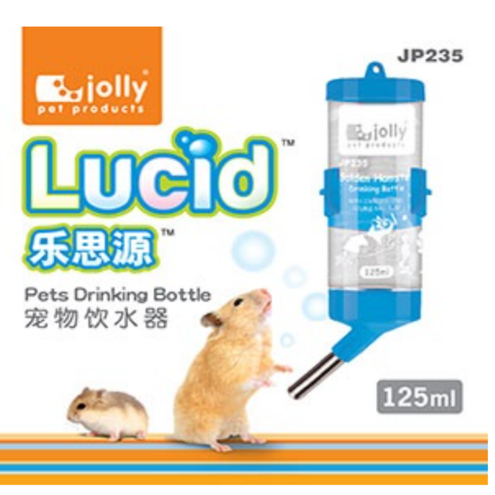 Jolly Lucid Pets Drinking Bottle (80ml, 125ml & 250ml)