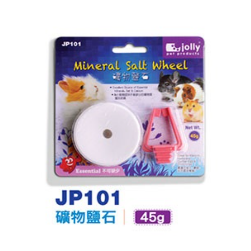 Jolly Multi Mineral Salt Wheel