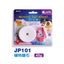 Jolly Multi Mineral Salt Wheel