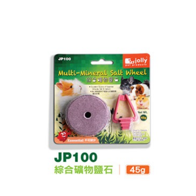 Jolly Multi Mineral Salt Wheel
