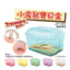 Jolly Treasure Box