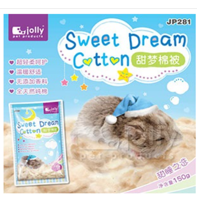 Jolly Sweet Dream Cotton for Hamster 150g