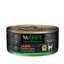 Nutripe Cat Wet Food  (Gum-Free) -95g