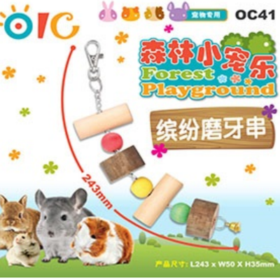 Pet Link OIC Forest Playground Chew Toy