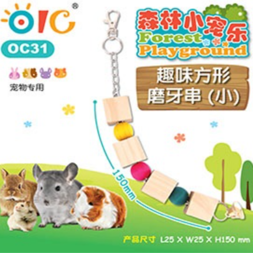 Pet Link OIC Forest Playground Chew Toy